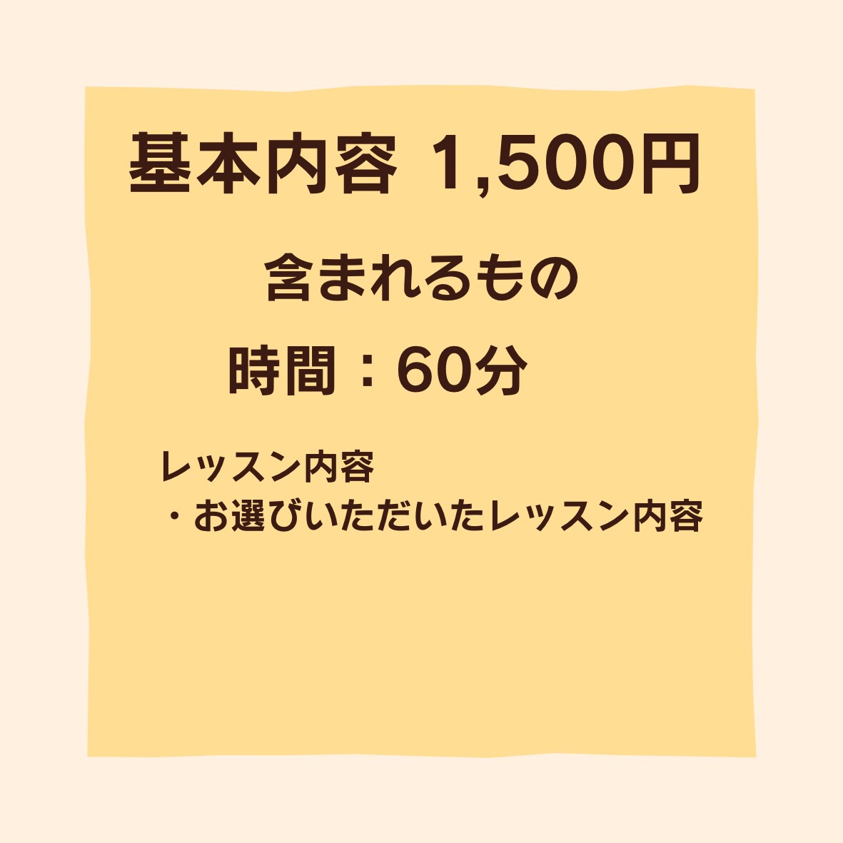 人物イラストのポイント集中講座を開校します 苦手な部分を集中レッスン！小学生～大人まで◎ イメージ6