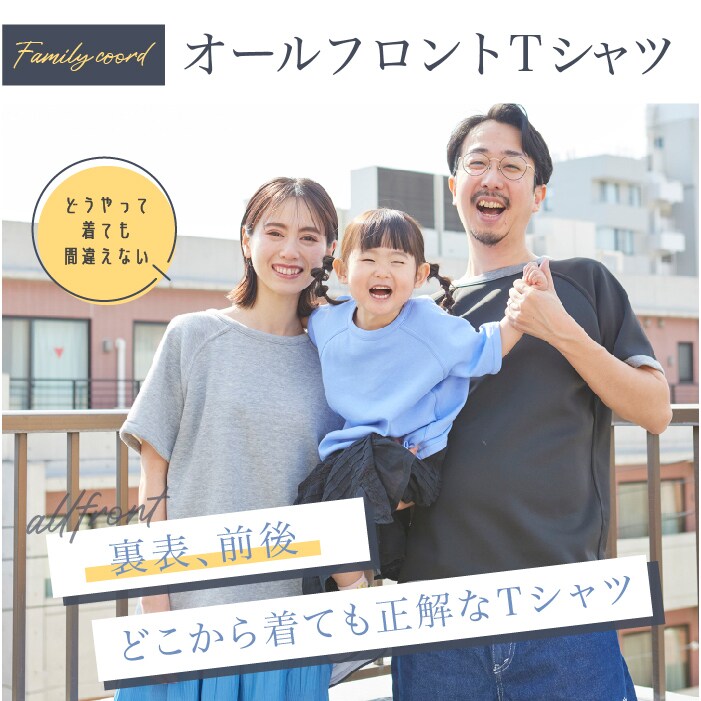 アパレルなどAmazon 楽天おしゃれ画像作ります ファッション/アパレル/美容/ビジネス/プロに頼みたい方 イメージ3