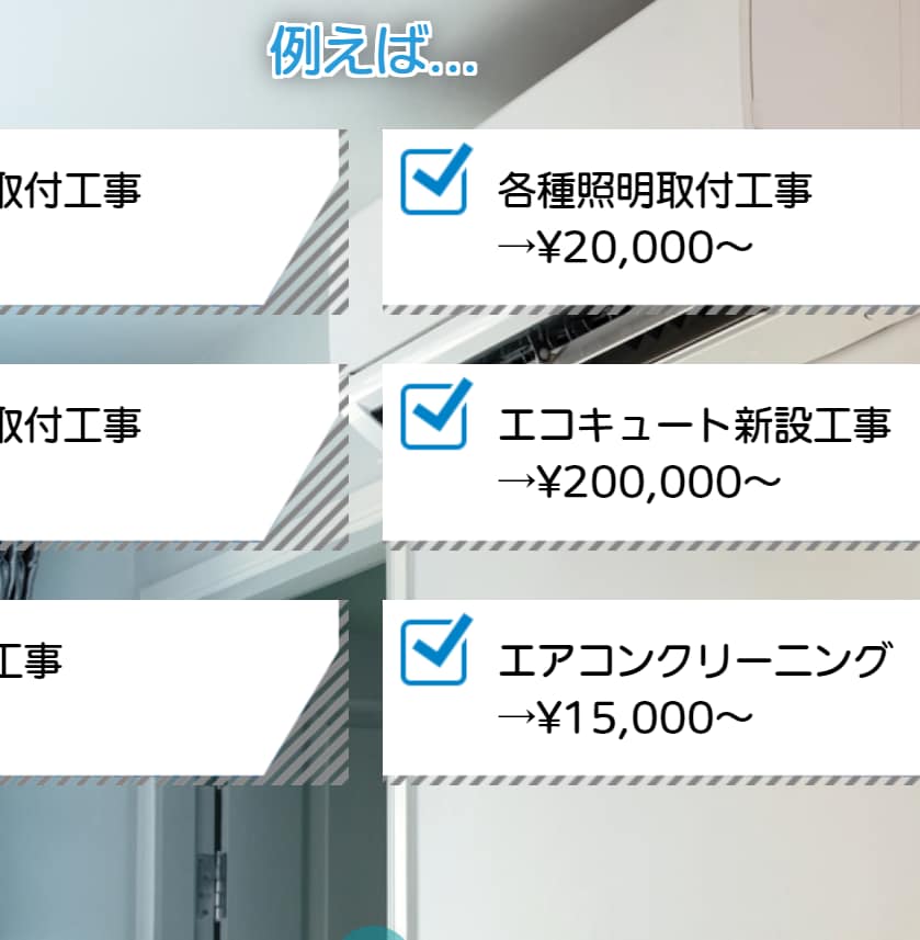 ペライチを制作しながら分かりやすくお教えします お家時間にペライチを覚えませんか？実用講座です！ イメージ2