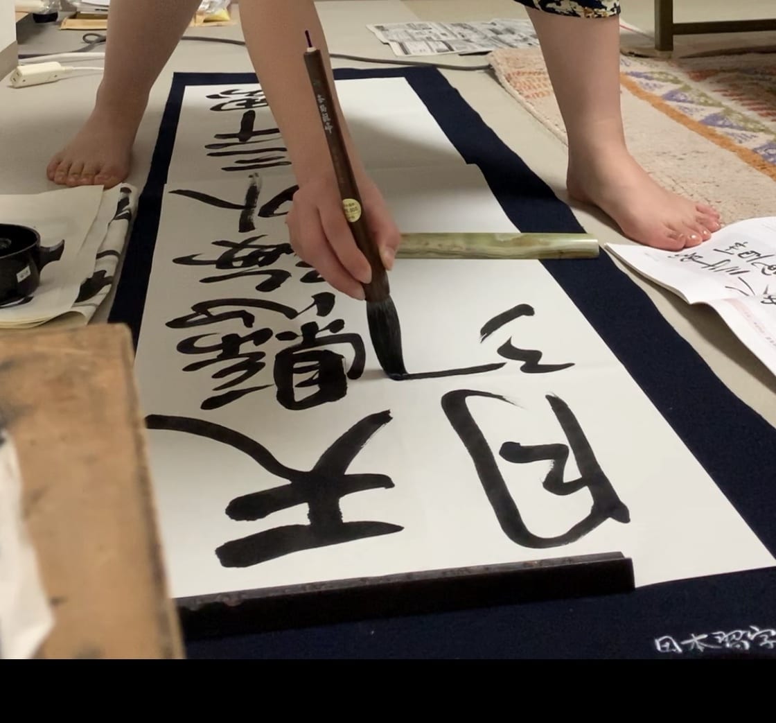 書道師範が代書します 御霊前、ご祝儀、結婚招待状の宛名など書かせていただきます。 イメージ2