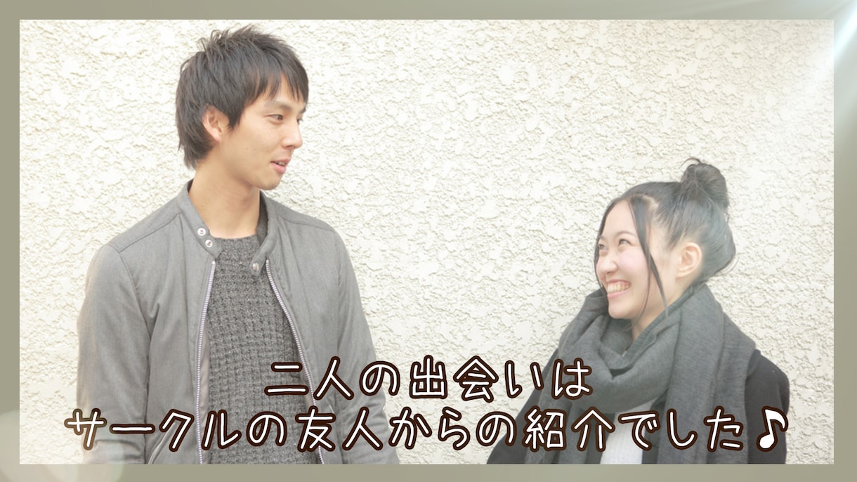 写真枚数無制限！プロフィールムービー作ります 【全て無料】音源変更・写真変更無制限・DVD送付 イメージ6