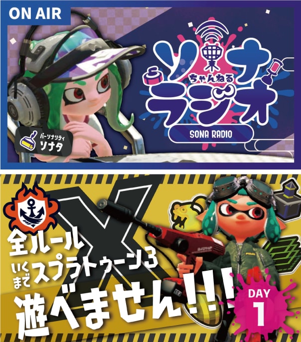 ゲーム実況・生配信限定‖サムネを制作いたします 配信者やVTuberへ、少しだけ目立つサムネイルをご提案 イメージ3