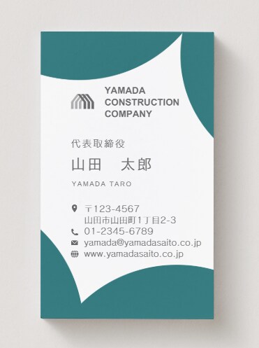 Canvaでシンプルで信頼される名刺デザインします 納品後も自分で文字修正ができるCanva名刺 イメージ5
