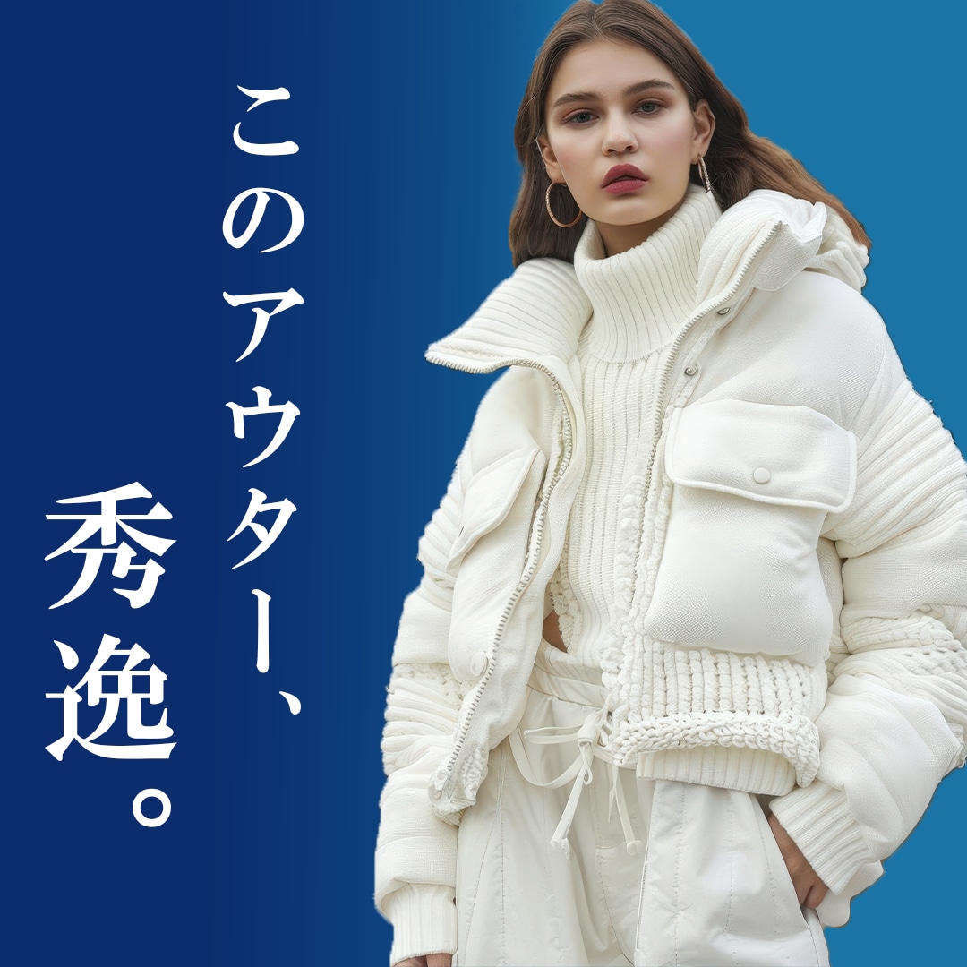 ファミリー向けSNS画像・バナー制作いたします あなたに寄り添う身近なデザイナー イメージ2