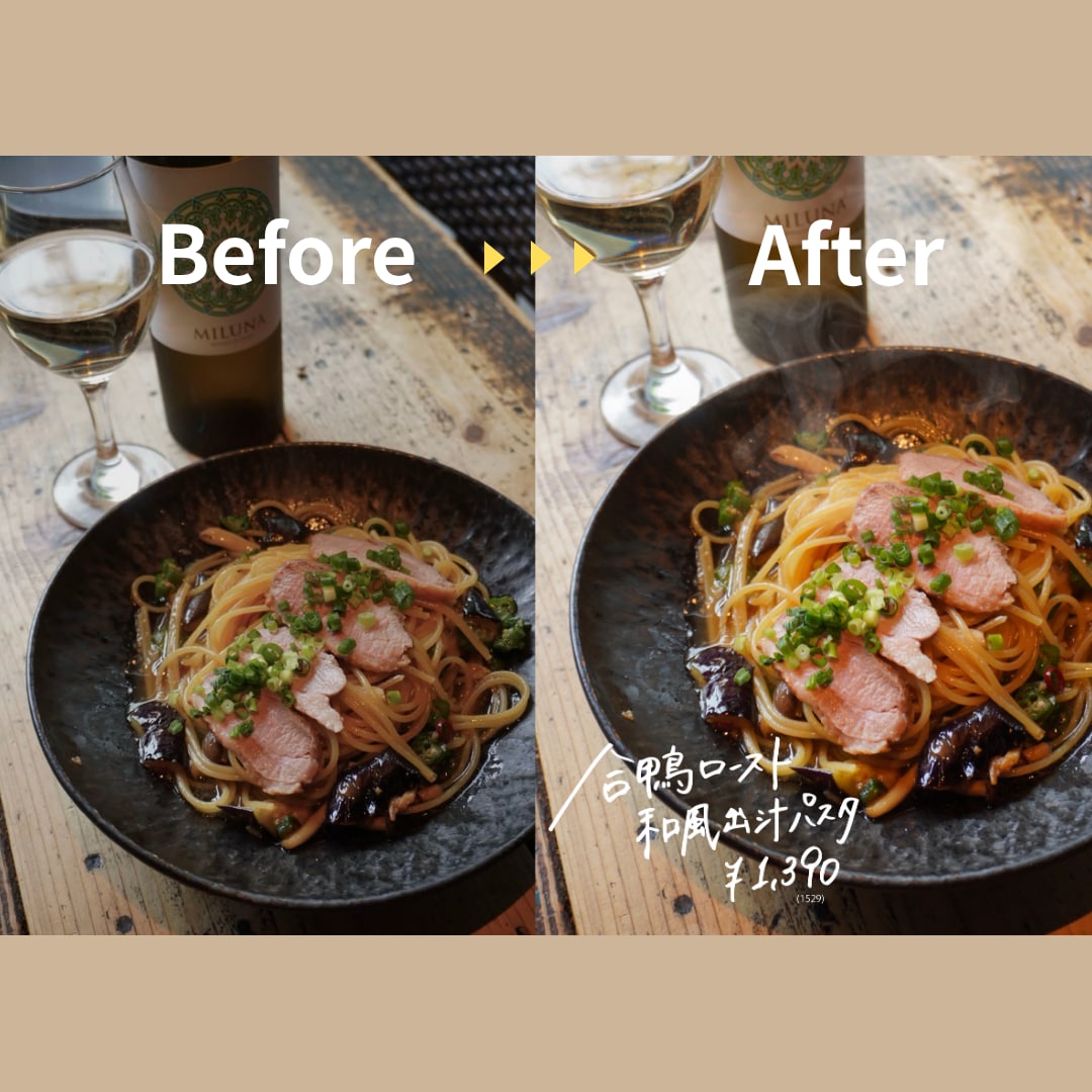 写真×手書き文字で魅せる投稿画像を制作します 写真の魅力を、手書き文字でもっと伝わる一枚に。 イメージ1
