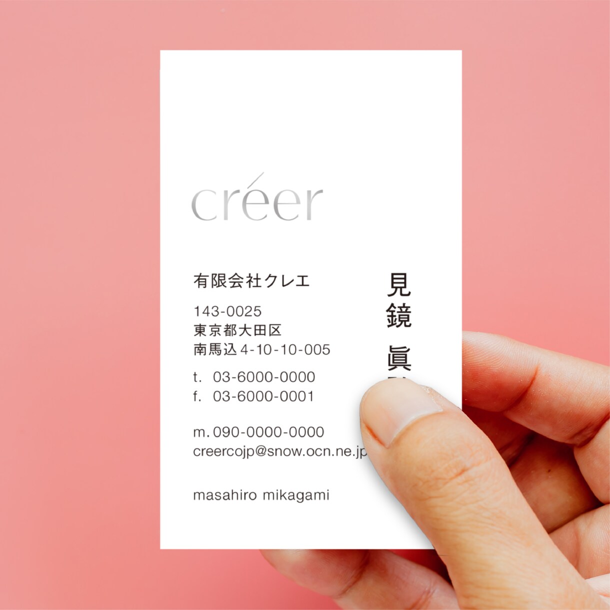 強いブランド作りのためのワードロゴをデザインします 大企業からアーティストまで。経験豊富なデザイナーがロゴを制作 イメージ7