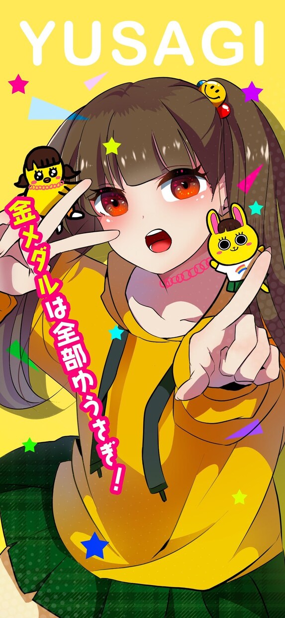 ライブ配信用の背景を描きます この枠楽しそう！って思わせる背景どうですか？ イメージ2