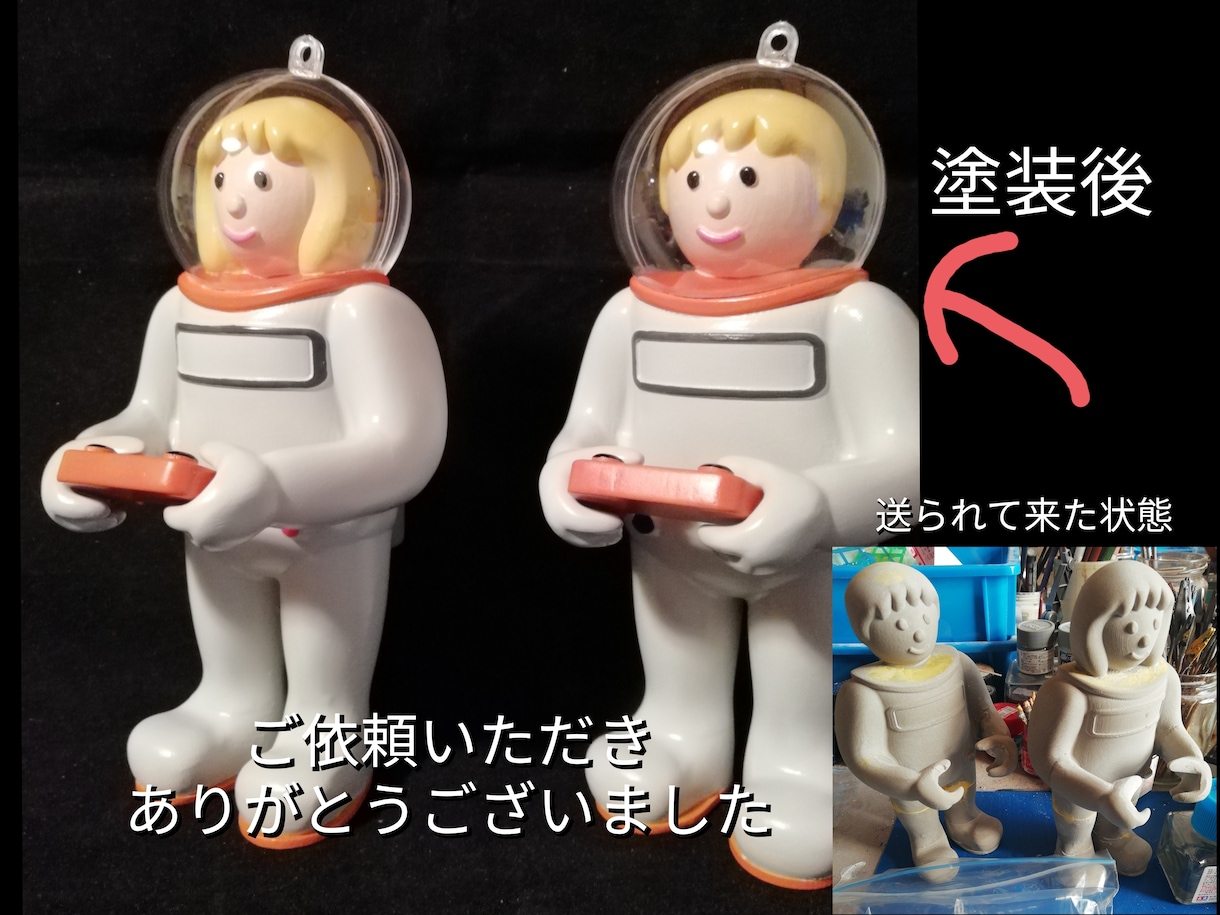 プラモデルのパーツ1個からでも塗装します プラモ以外の部品や小物類も塗装可能な物は対応します! イメージ9