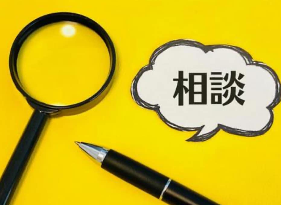 相手先はどこでも女性の声の電話代行をします どんなところにもお電話します。ご相談ください！ イメージ1