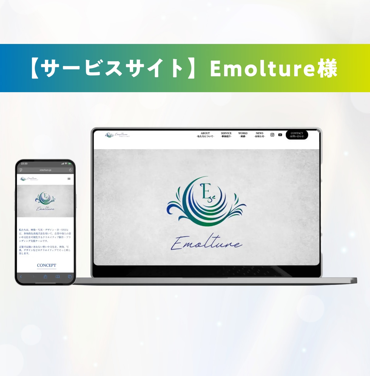 Studioで更新簡単！高品質なHPを制作します デザイン〜制作まで一気通貫で対応！内部SEO・スマホ対応可◎ イメージ6