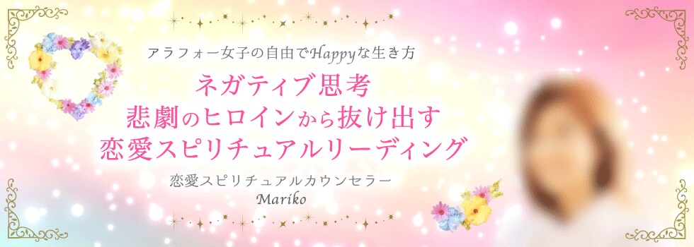 ２パターン提案！ヘッダー同額！こだわり画像作ります 特に美容系や大人かわいいテイストならお任せ下さい❤️ イメージ2