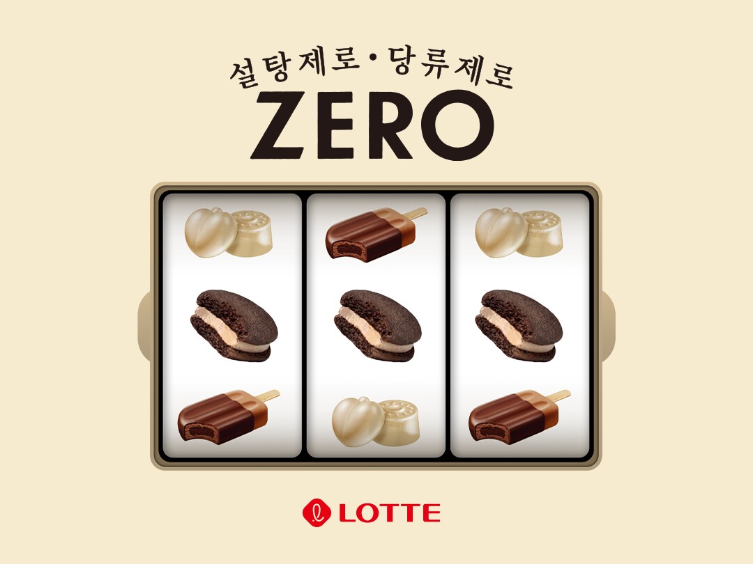 韓国人向けの韓国語LPを制作いたします 経歴20年、LP制作ならお任せください！ イメージ8