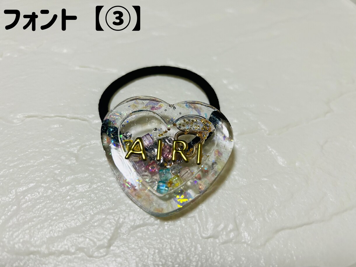 シェルネームヘアゴム【オーダーメイド】を作成します オリジナルネームオーダーメイドです イメージ5