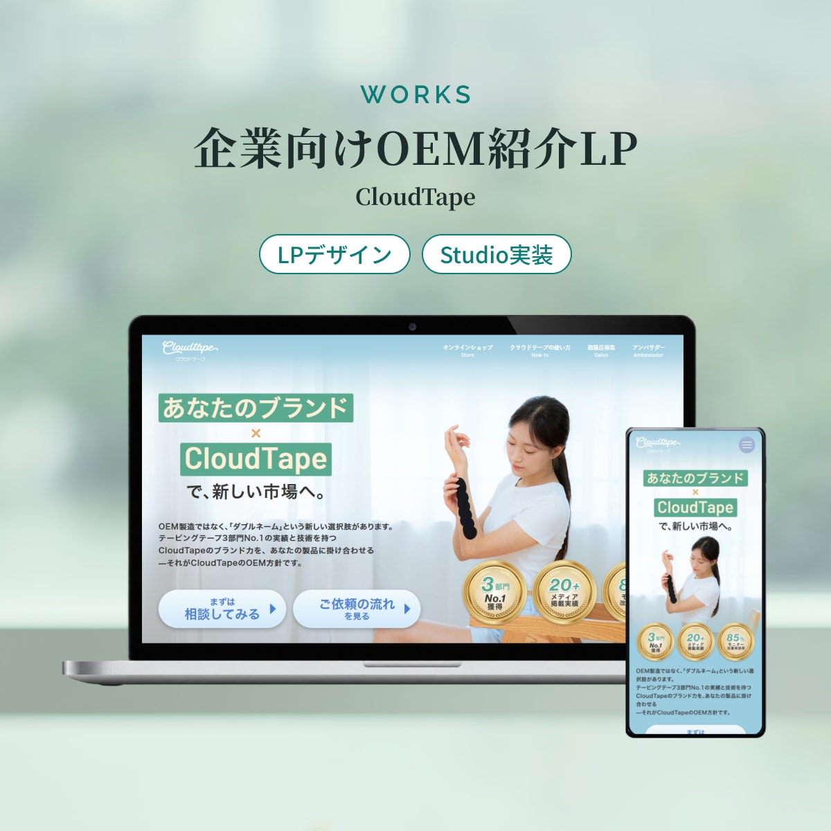 評価5.0|FigmaでHPデザインを制作します きれいに整ったカンプを納品!実装しやすいデザインガイド付き◎ イメージ2