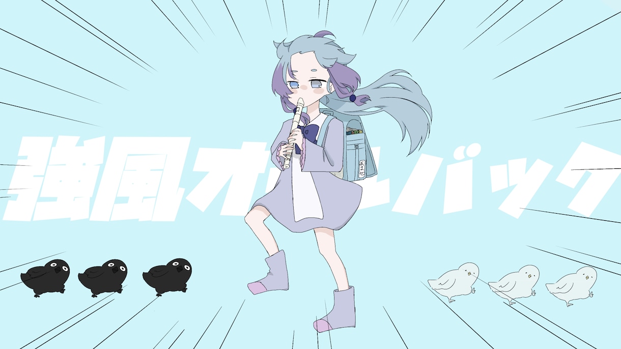 ご希望に寄り添います！素敵なイラスト制作します アイコン・動画用サムネイル・Vデザイン…　など イメージ4