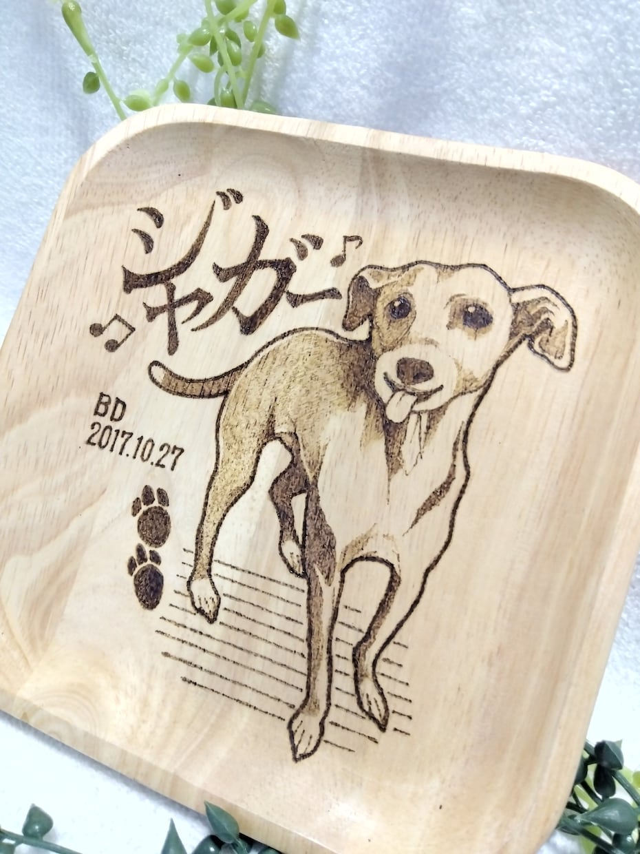 電熱ペンでペットの似顔絵もぐもぐプレート作ります ウッドバーニングで作る、世界に一つだけのアイテム！ イメージ9