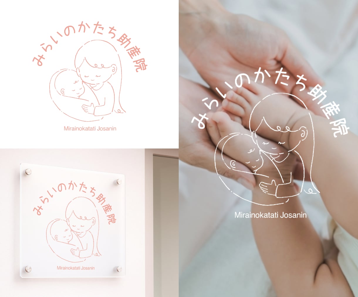 ナチュラルシンプルでかわいい手描きロゴを制作します ‪★修正無制限★ペット・カフェ・サロン・ハンドメイド様など イメージ7