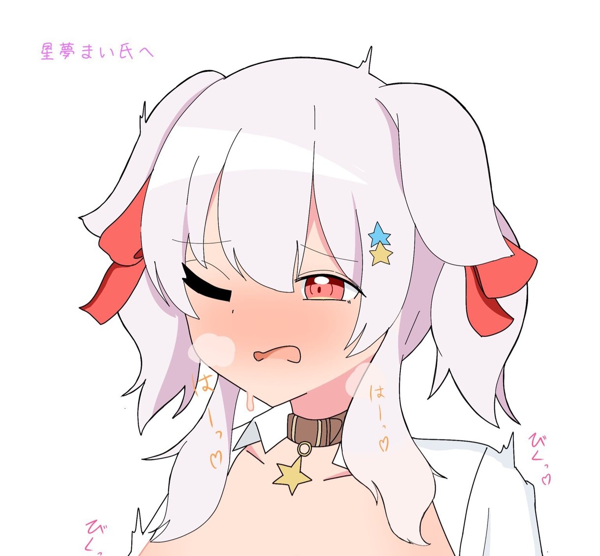 あなたのオリキャラ描きます イラストであなたの想像を具現化 イメージ2