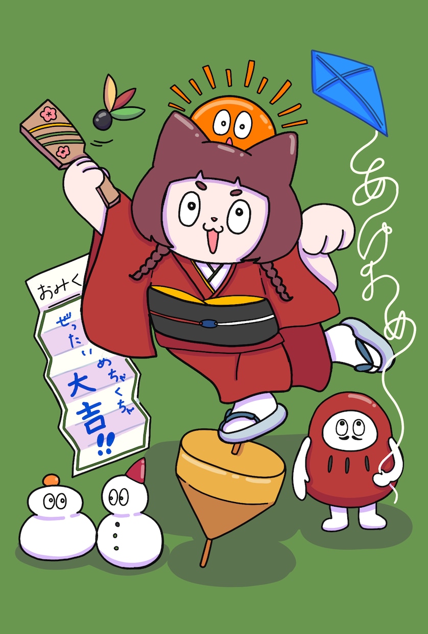 ポップでかわいい一枚絵描きます 結婚式のウェルカムボードやサムネイルなどに! イメージ1