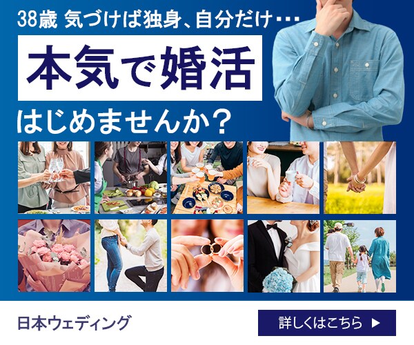 3名様限定価格！パッ！！と目を惹く画像制作行います お客様のイメージを形に！即レス対応いたします！ イメージ5