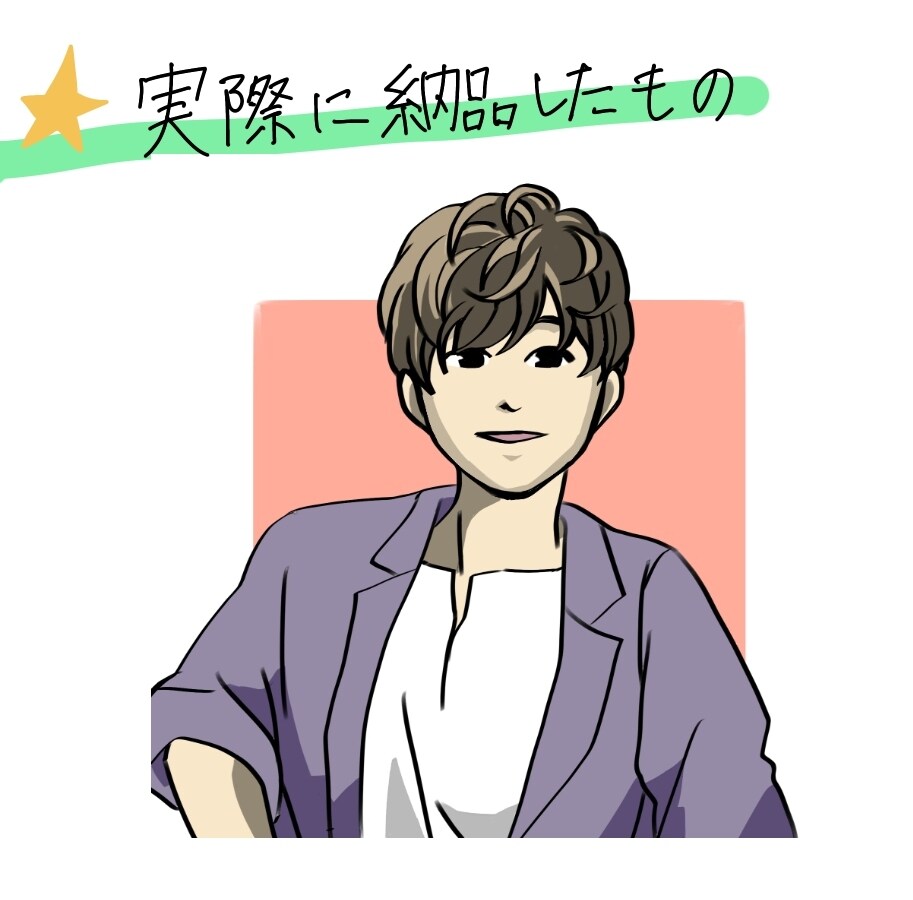 ポップな可愛いあなたの雰囲気アイコン描きます 写真を元にあなたをデフォルメ、イラスト化致します イメージ5