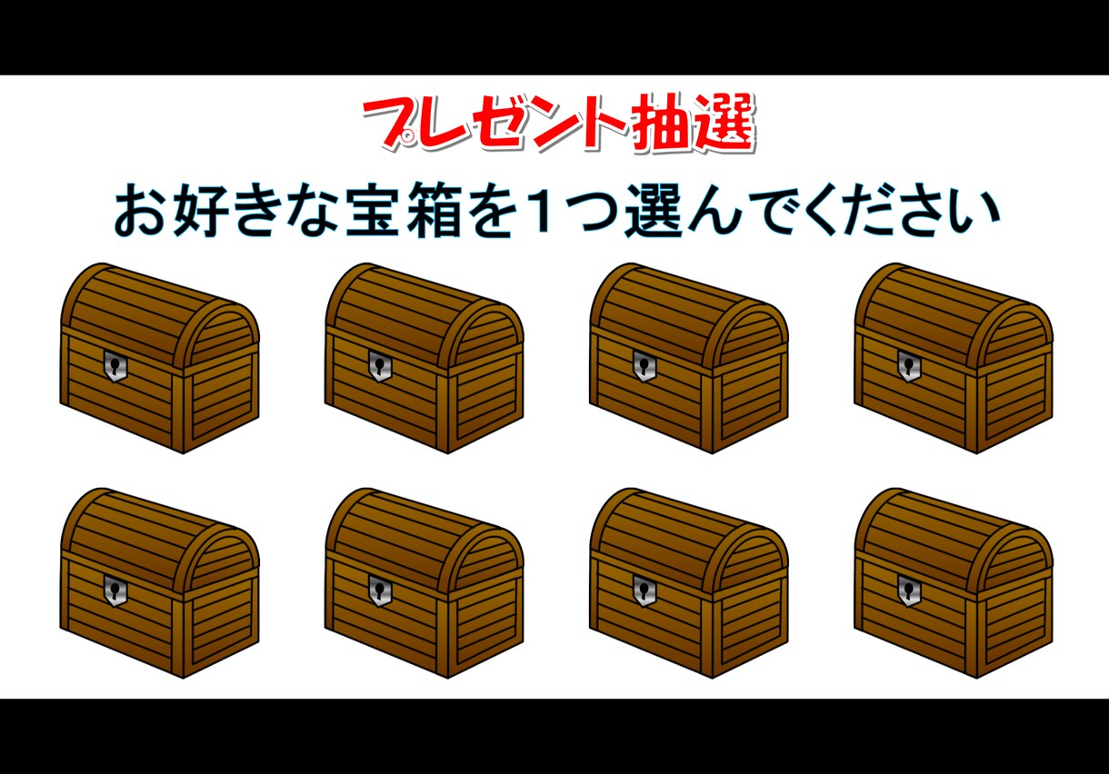オリジナルジャンプツールを制作します iPadを使ってコンサルやエンタメ提供しませんか？ イメージ6