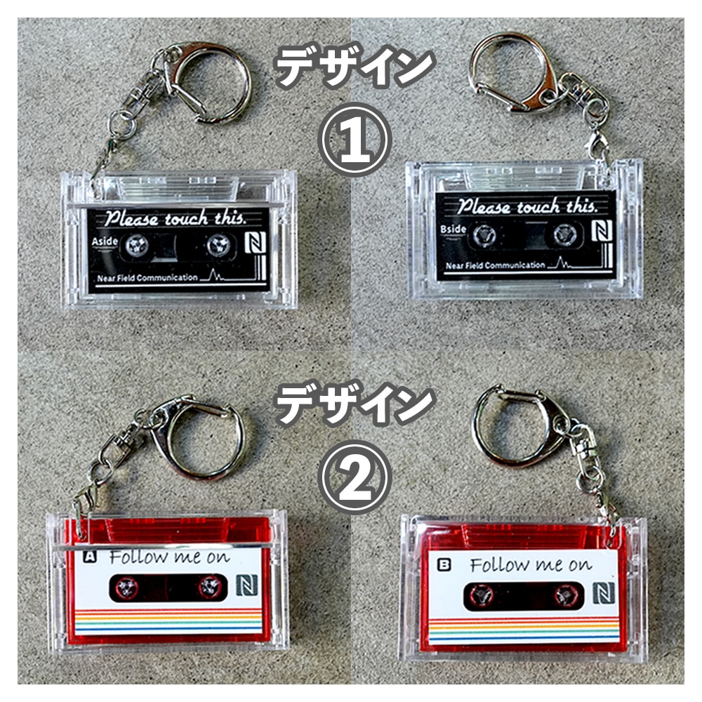 NFC内蔵ミニカセットキーホルダー制作いたします SNSアカウントや表示させたいリンクページを記憶 イメージ4