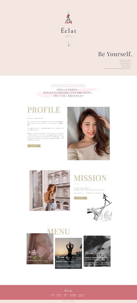 SEOにも強いスタイリッシュなサイトをお創りします ネイル｜マツエク｜アイラッシュ｜エステ｜ヘアサロン イメージ5