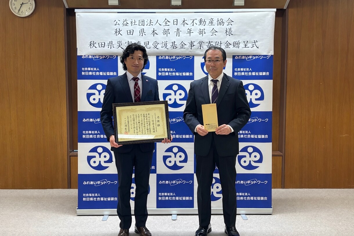 空室対策を現役大家が具体アドバイスします その空室、まだ打つ手あります！！ イメージ1