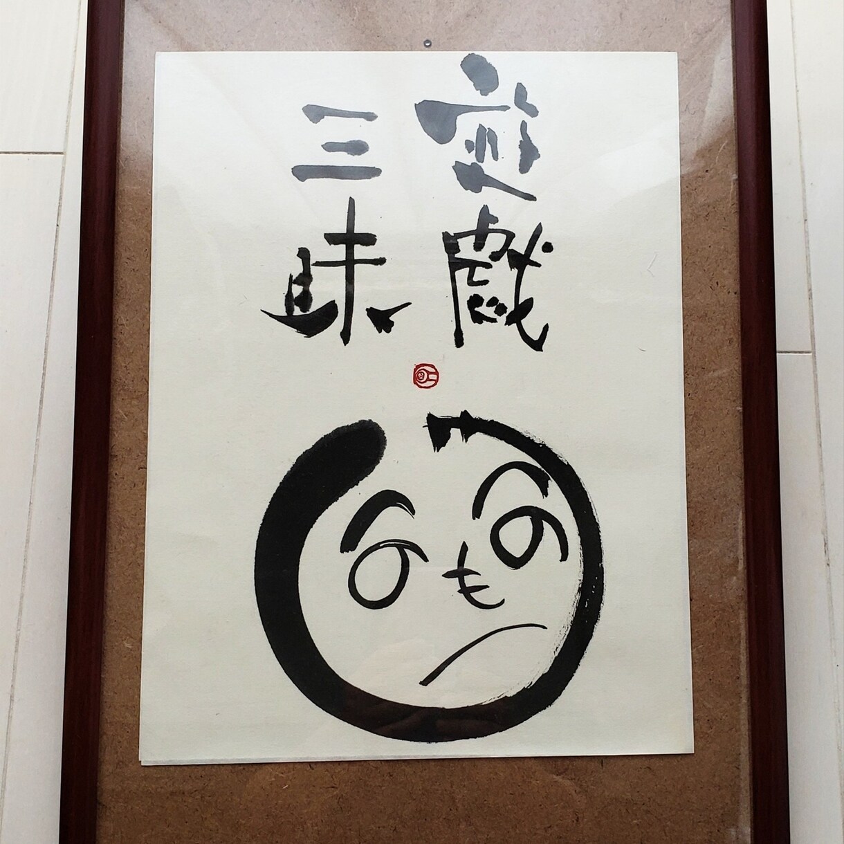 想いが伝わる、女性目線のやさしいロゴ作成します やさしく伝わるオリジナルロゴ制作します 〜個人ブランド応援〜 イメージ1