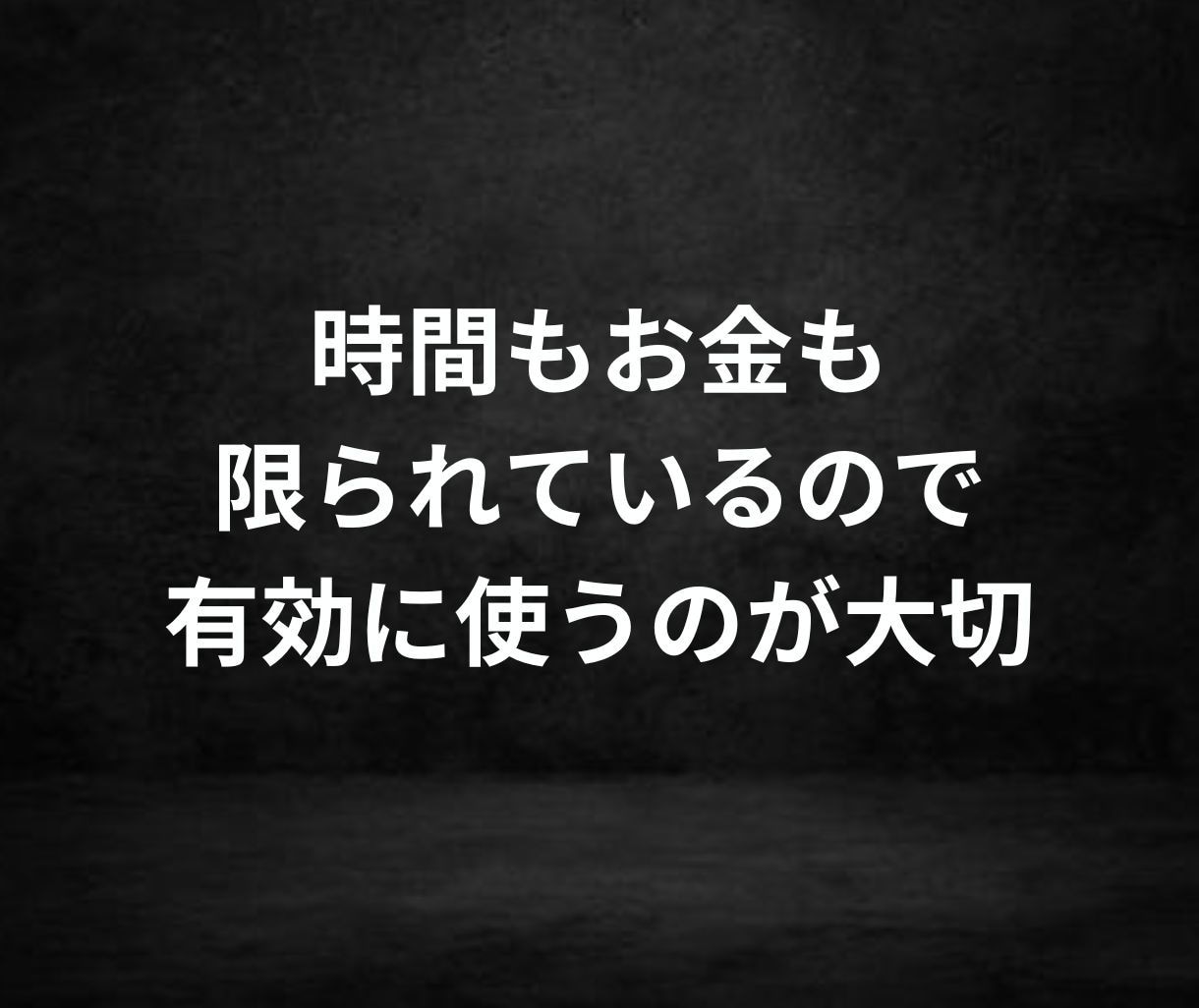 SEOブログ実践者が高品質な記事作成を代行します 実績月間61万PVブロガーが集客・売上UPをサポート イメージ6