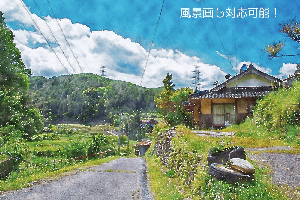 似顔絵作成します 水彩画風の柔らかいタッチ！24時間以内納品！風景画も可 イメージ2