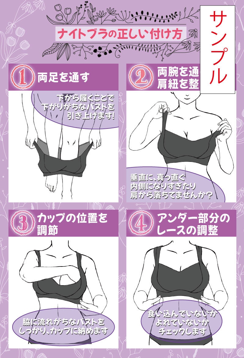 チラシの作成いたします ３件限定！チラシ格安で作成いたします！ イメージ5
