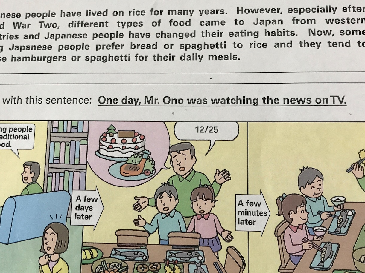 英検準1級～3級の面接対策（30分）をいたします 英検1級講師による模擬面接＆フィードバック！ イメージ1