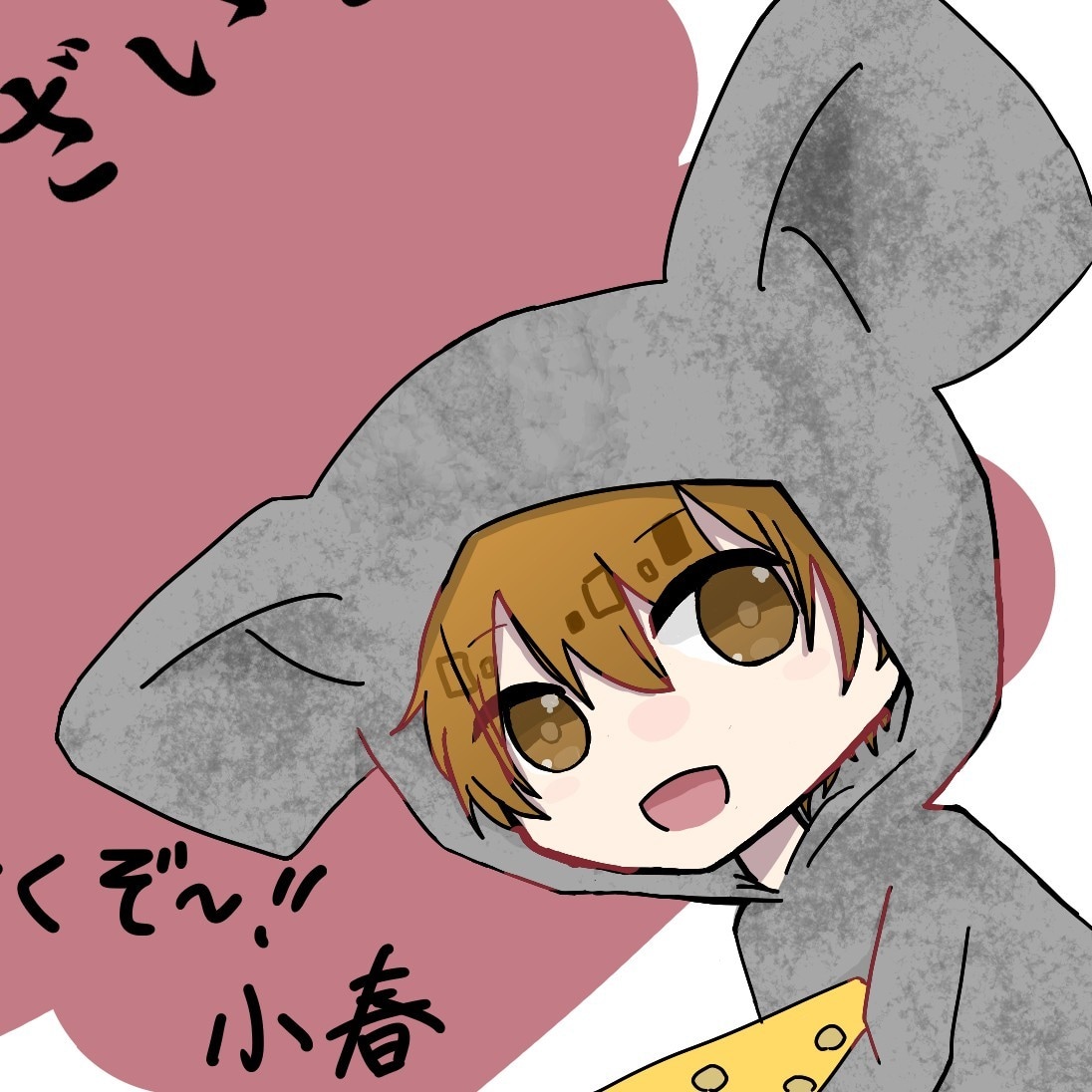 SDイラスト描きます アイコン、動画、1枚絵等に使用できるSDイラストです。 イメージ6