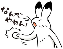 おっちゃん話、聴くで！待ってます 関西のイケオジかも　好みの声かもしれへんで イメージ7
