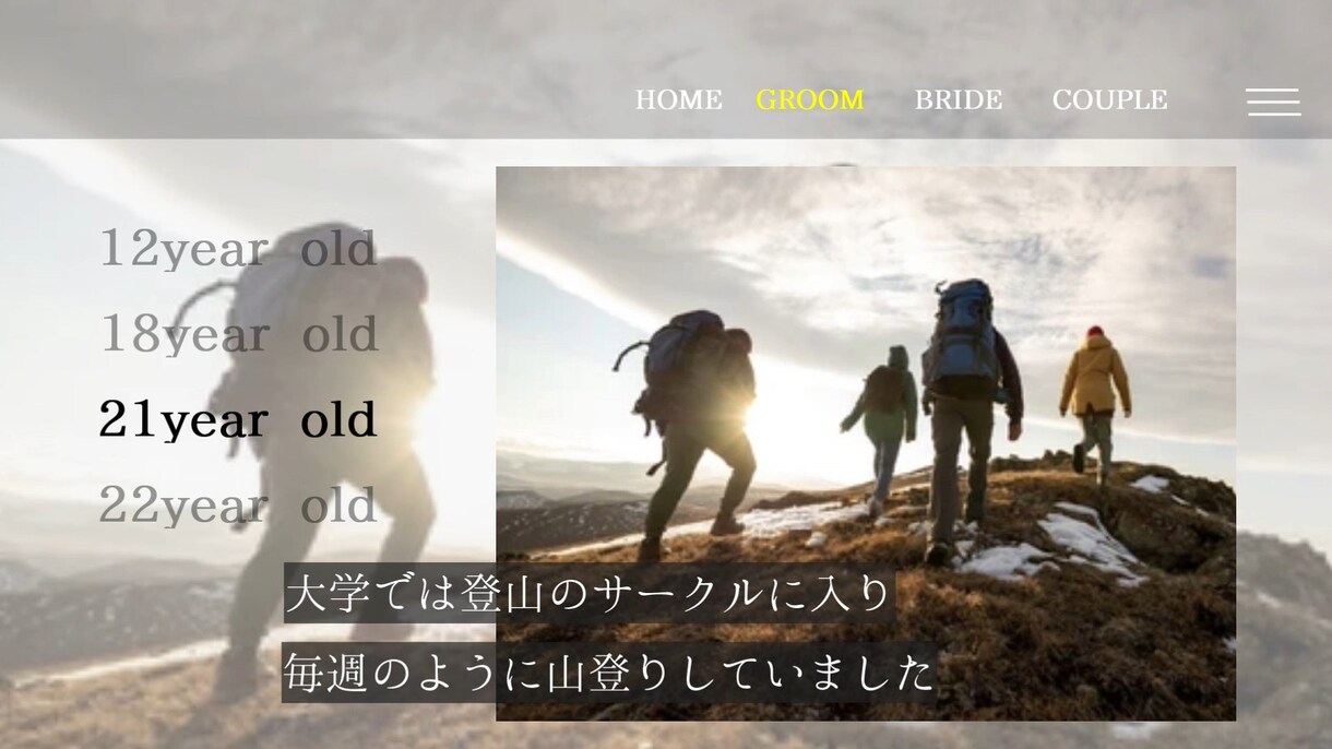 写真たくさんのプロフィールムービー作ります 即対応‼︎お写真・コメントの変更無制限‼︎ イメージ4