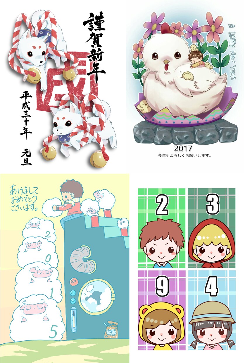 子供・大衆向けポップな絵描きます かわいいSNSアイコンやポストカードがほしい方 イメージ1