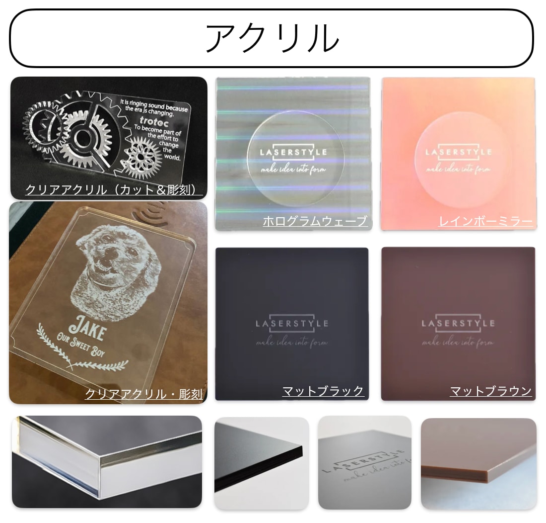 結婚式のオーダーメイド席札制作ます 木やアクリルで世界に一つの名入れ席札 イメージ9