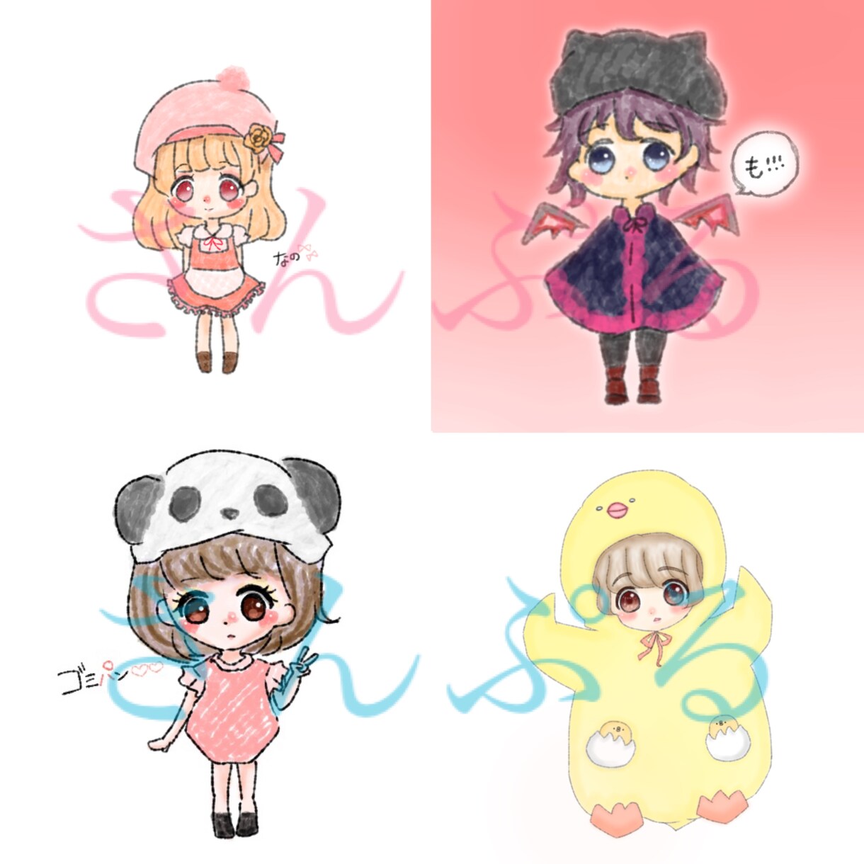 ゆるキャラSNSアイコン描きます （あまり上手では無いですが、精一杯描かせていただきます！） イメージ1