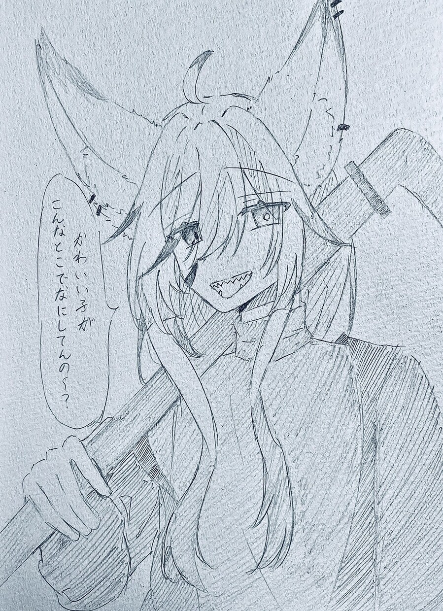アナログ（SNSアイコン）お描きします 可愛いものからかっこいいものまで！ イメージ5