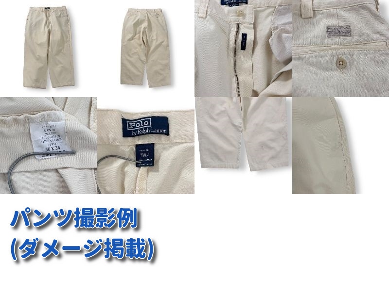 メルカリ 転売 せどり 古着の撮影代行致します プロの古着屋がハイクオリティ撮影！ イメージ3
