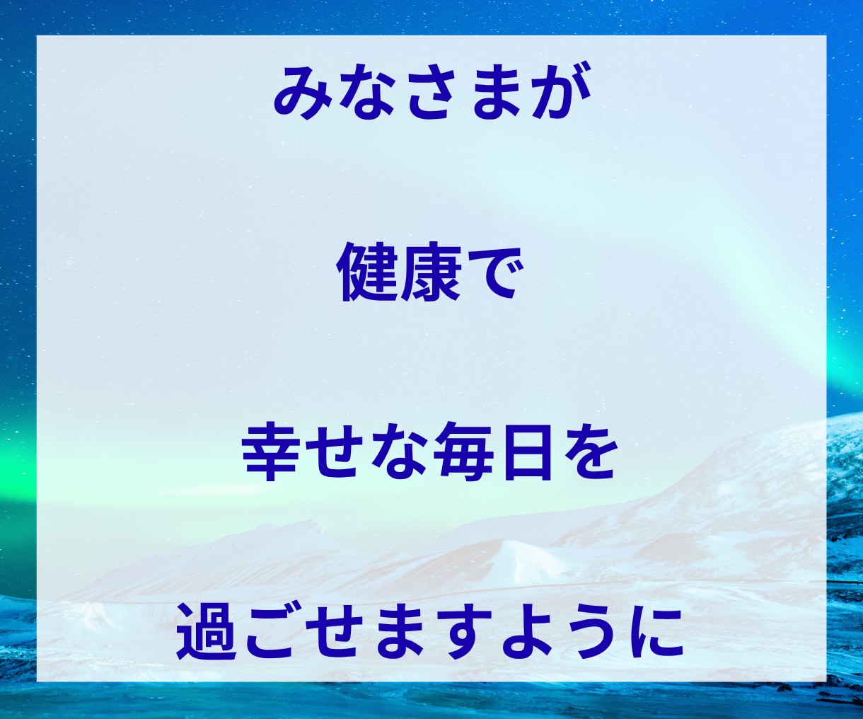 日本伝統臼井式レイキ30分｜遠隔ヒーリング致します 宇宙の生命エネルギーで心身を満たし本来の自分へ戻るサポート✨ イメージ10