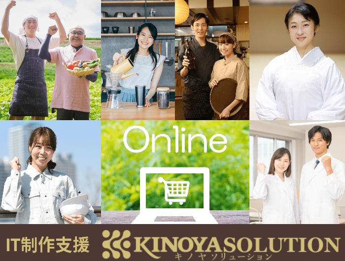 あなたの会社デジタル化します 時代に取り残されない為にネットを使い、世界に広めませんか？ イメージ1