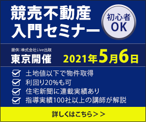 最安値！1000円で高品質バナー作成します 訴求率を上げる！結果重視なバナー作成を低価格で！ イメージ8