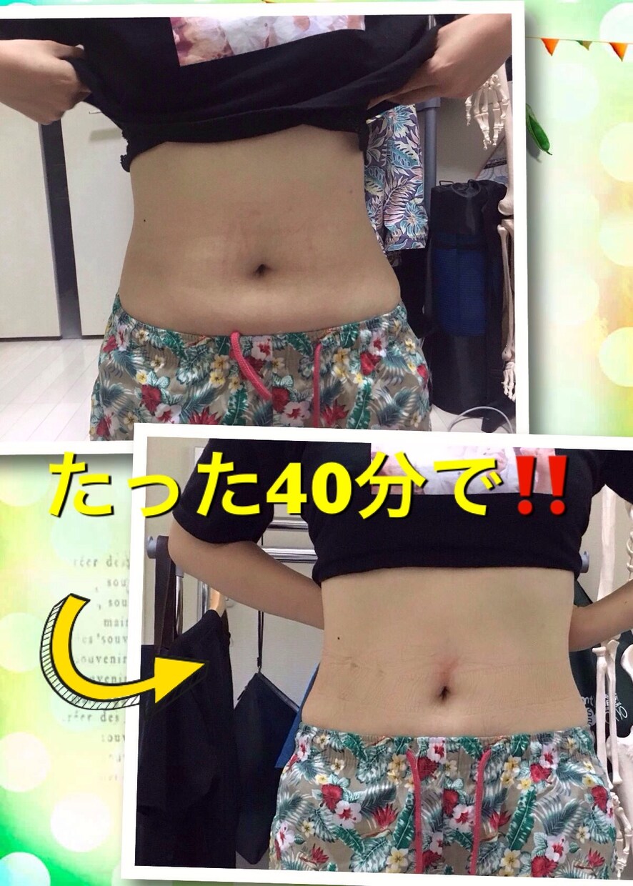 健康や綺麗になりたい方のために提供しています 簡単に痩せれたらどうですか？現状の自分に満足していない方へ イメージ1
