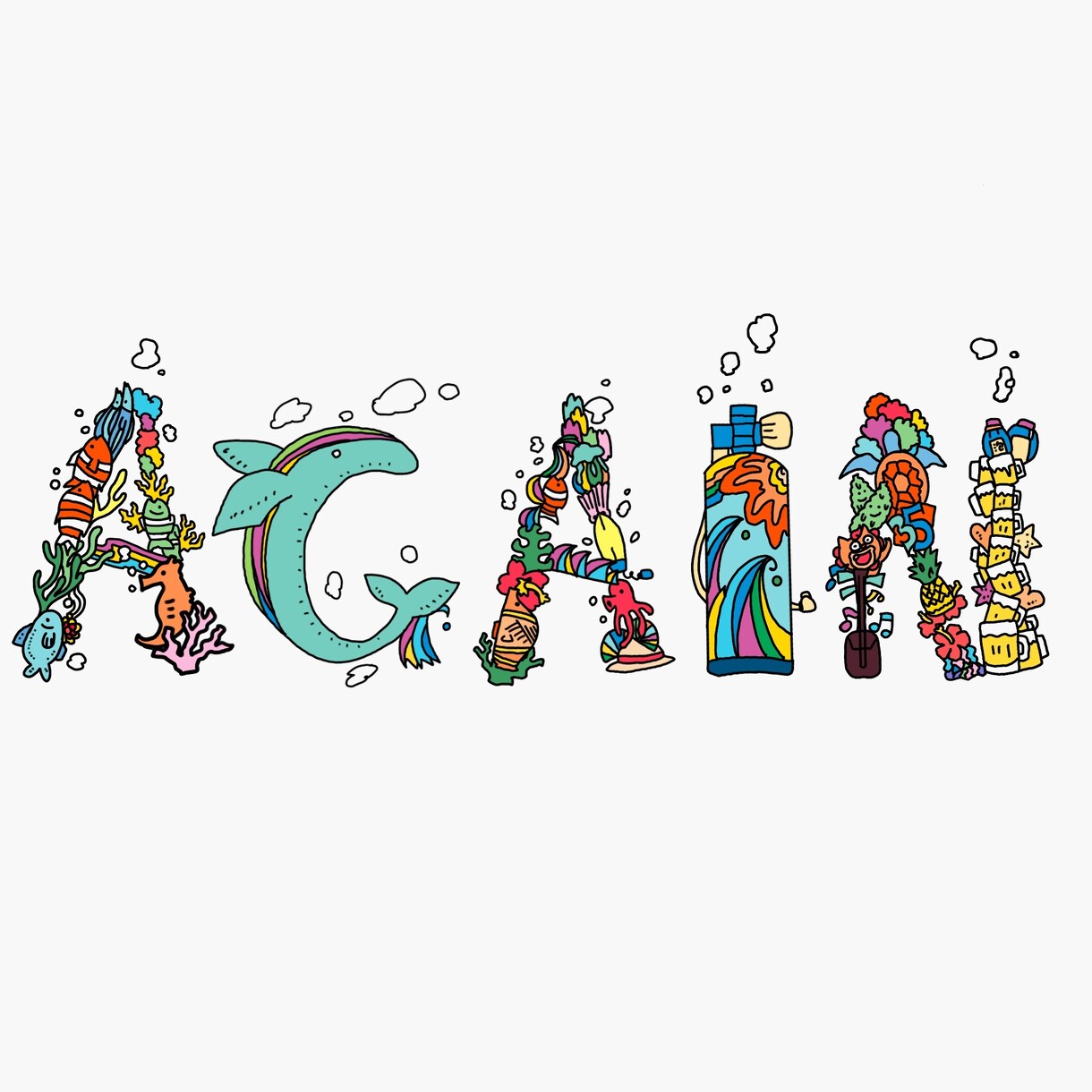ショップカード、ステッカー、Tシャツ、マスク、ます 南国風のイラストが得意なイラスト屋です！ イメージ3