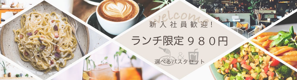 目的・ターゲットに合わせたバナーをデザインします 広告・サイト用バナーをリーズナブルにご提供 イメージ3