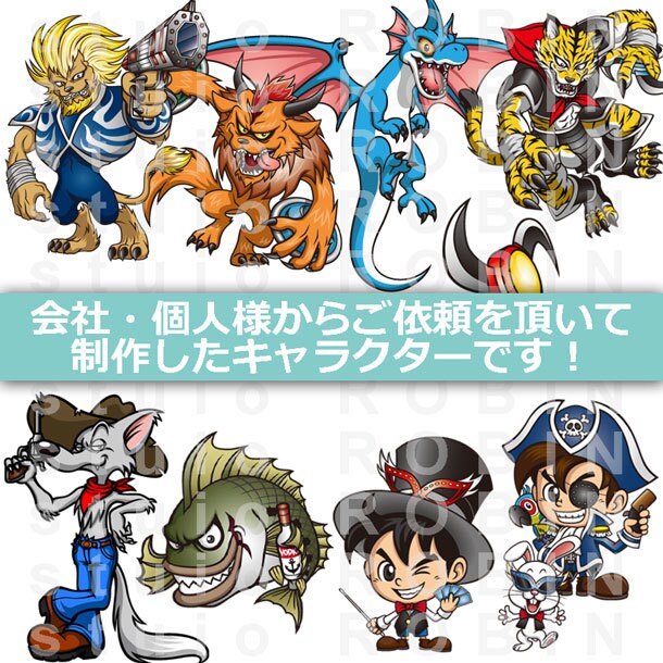 カッコいい！可愛い！クールなキャラクター制作します 先着５名様10,000円にて制作致します！修正何度でも無料！ イメージ5