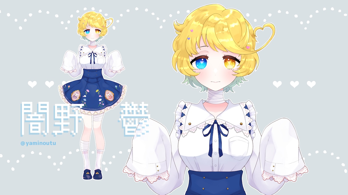 Vtuber向け！パーツ分けイラストを作ります Live2Dモデリングの知識あり！キャラデザからの依頼もOK イメージ6